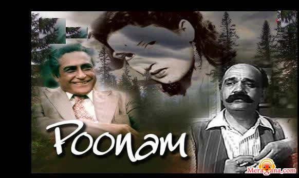 Poster of Poonam (1952)